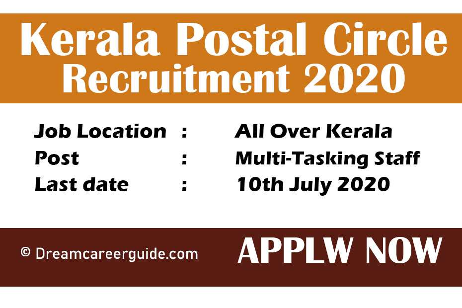 Kerala Postal Circle mts recruitment 2020