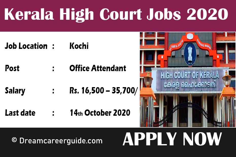 Kerala High Court Jobs