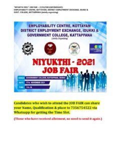 Job Fair 2021 in Kerala