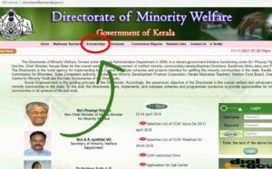 Kerala ITC Fee Re-Imbursement(ITCF) Scholarship