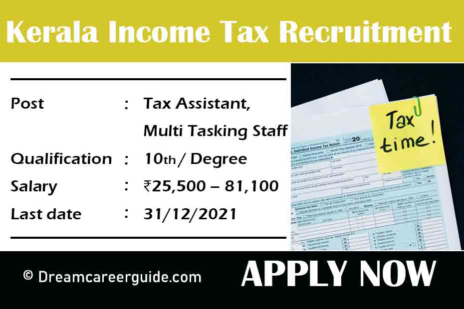 Kerala Income Tax Recruitment 2021