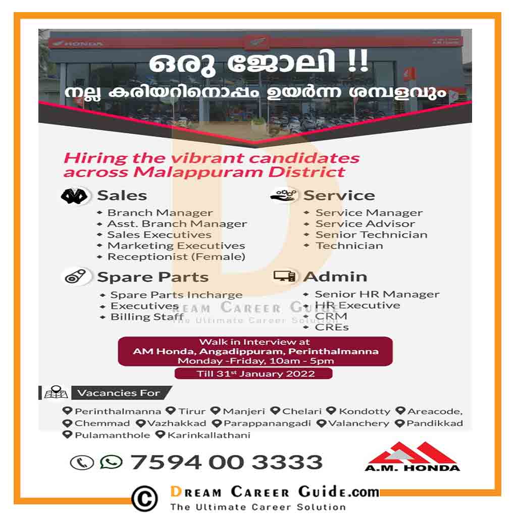 honda-two-wheeler-showroom-job-vacancy-kerala-2022