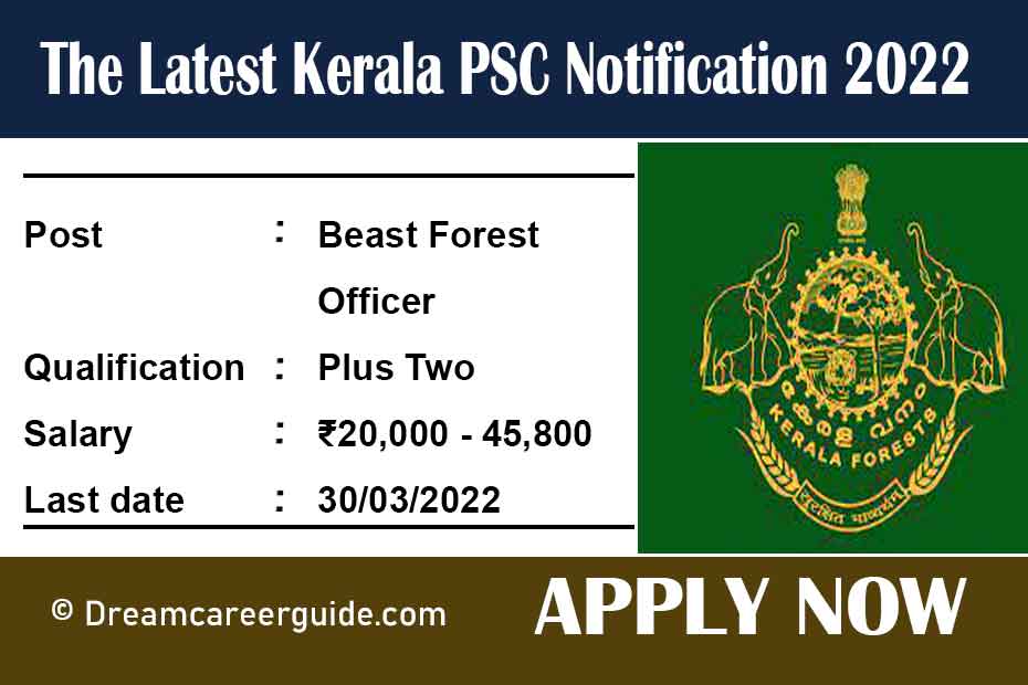 Kerala PSC Beat Forest Officer Notification 2022 
