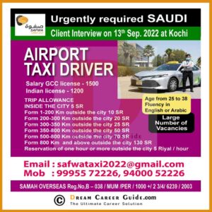 Al Safwa taxi Company Saudi Arabia Job Vacancies