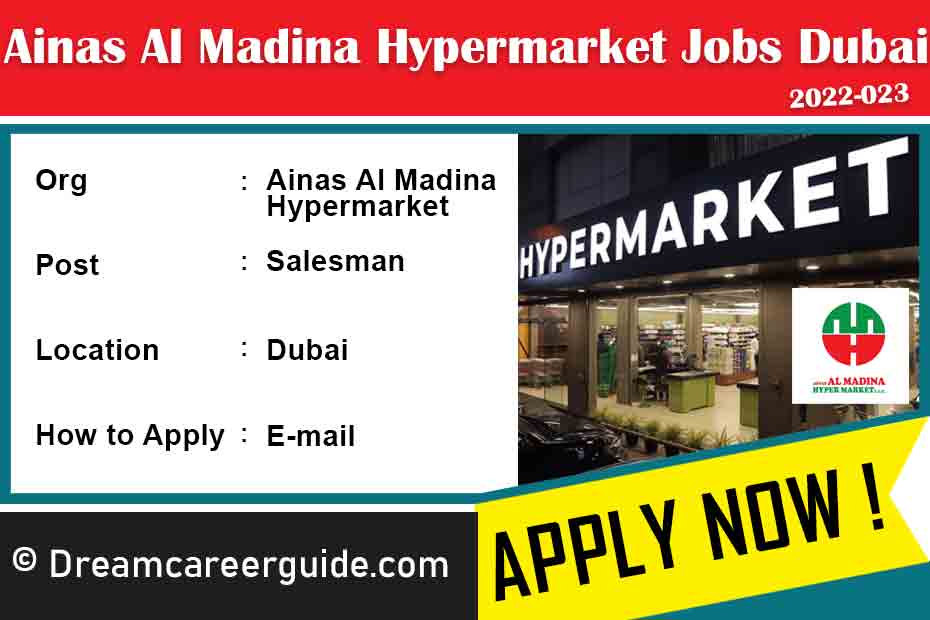 Ainas Al Madina Hypermarket Careers Latest Job Opneings 2022-023