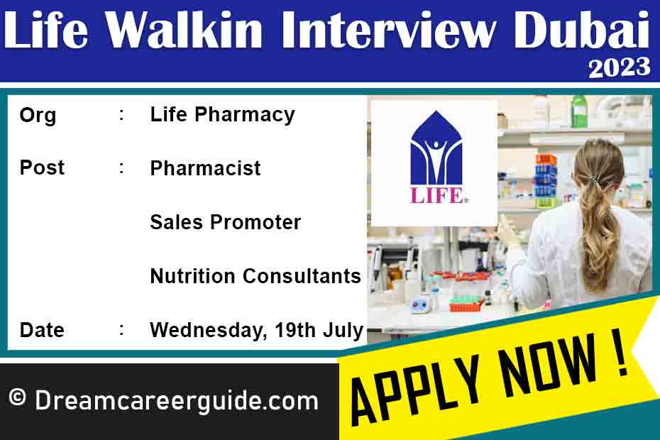 Life Pharmacy UAE Jobs Latest Openings 2023