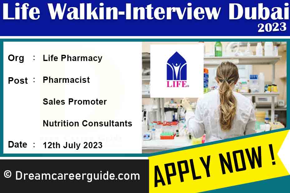 Life Pharmacy UAE Vacancy Latest  2023