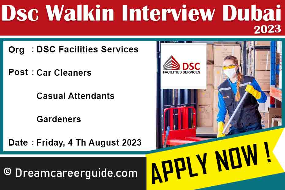 DSC Facilities Services Careers Latest Openings 2023