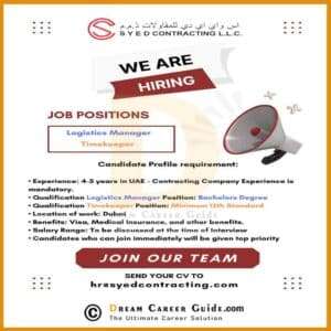 Syed Contracting LLC jobs 2023 Gulf jobs