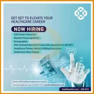 Health Bay Clinics Dubai Careers Latest Job Openings