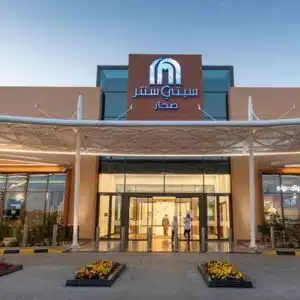 Majid Al Futtaim Jobs in Dubai