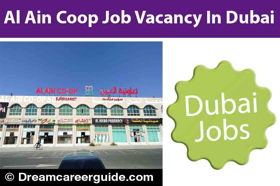 Al Ain Coop Jobs | Latest Gulf Vacancy