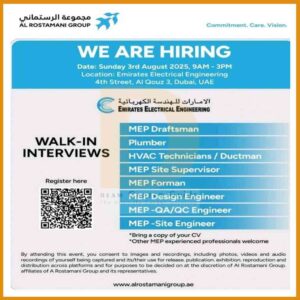Al Rostamani Group Vacancy