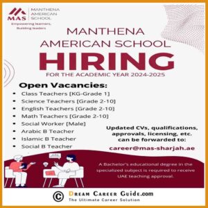 Manthena American School
