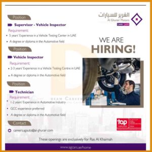 Al Ghurair Career 