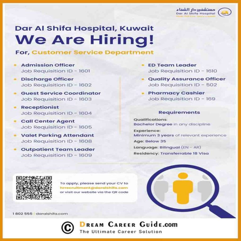 Dar Al Shifa Hospital Careers 