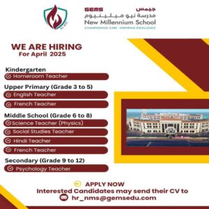 GEMS New Millennium School Group | Job Opportunities In Dubai 