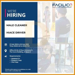 Facilico Facilities Careers Latest Openings
