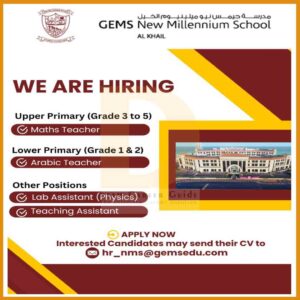 GEMS Millennium School Careers