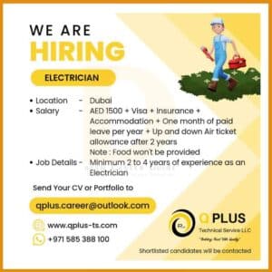Qplus Technical Service Careers