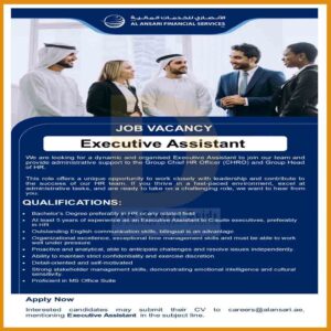 Al Ansari Exchange Vacancies