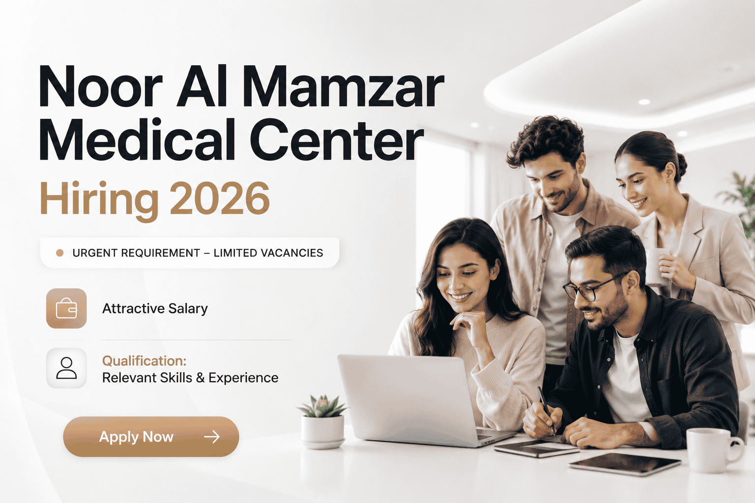 Noor Al Mamzar Medical Center Dubai Jobs