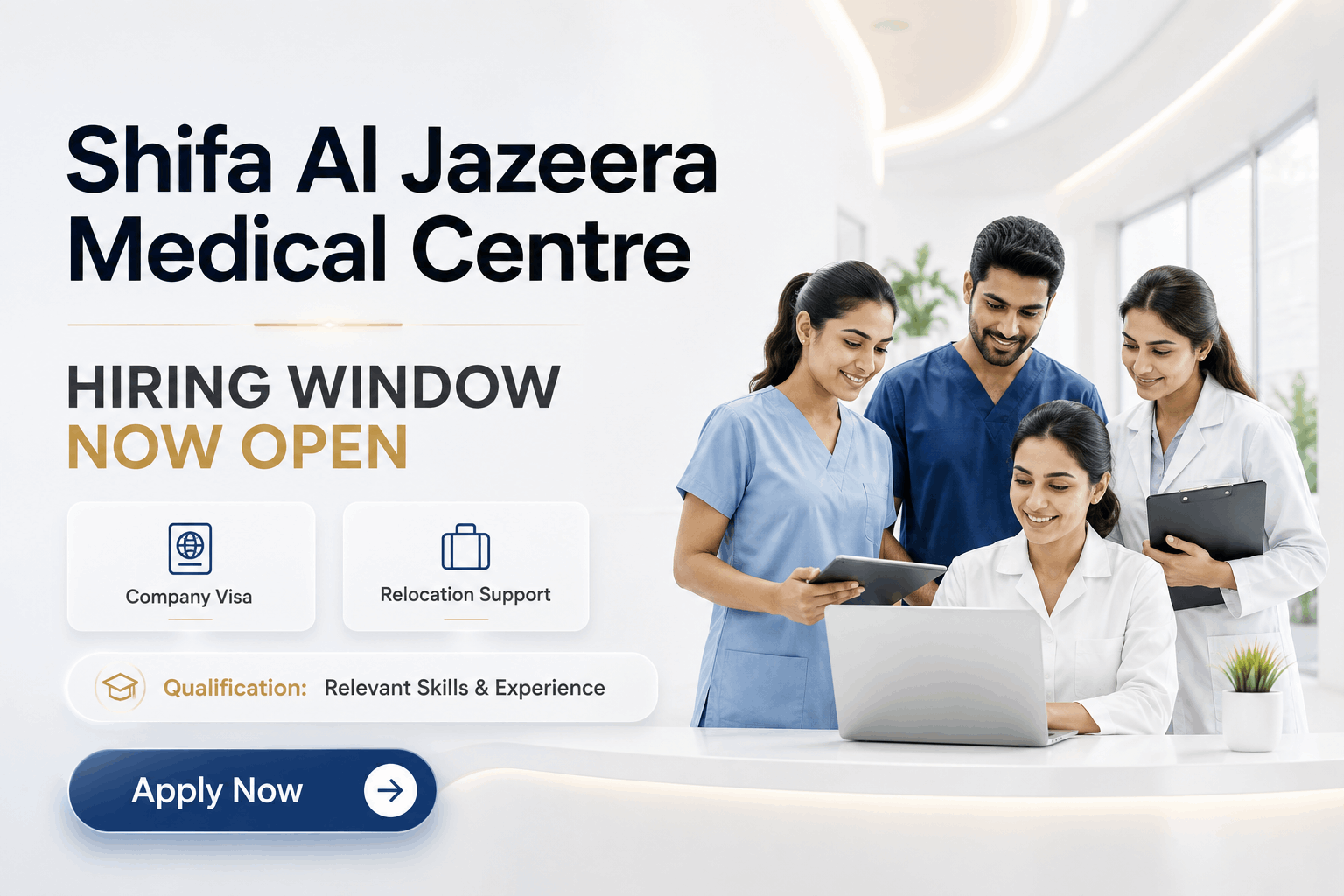Shifa Al Jazeera Medical Centre Jobs | Sharjah Job Vacancy