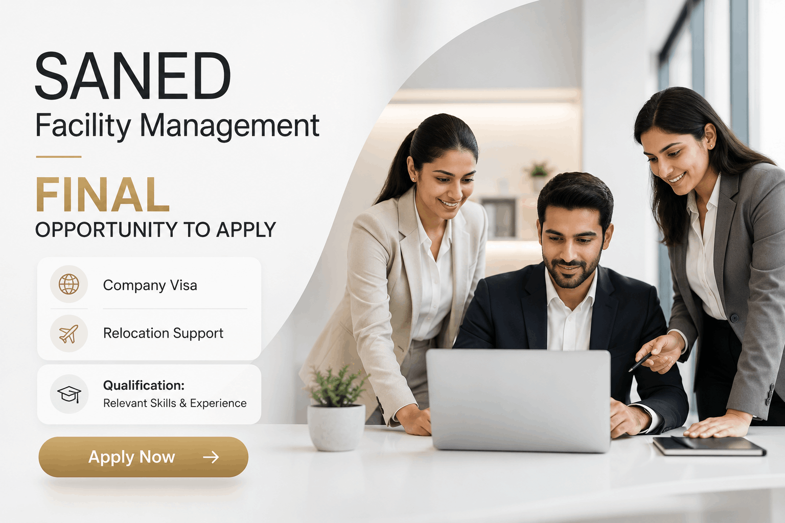 SANED Facility Management Jobs : Technician, Supervisor & Admin Vacancies