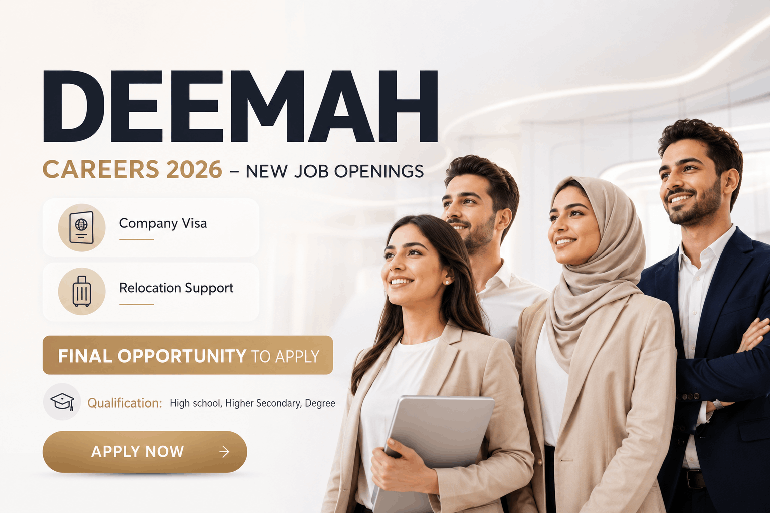 Deemah Jobs : Packing Machine Operator, Technician & Driver Vacancies